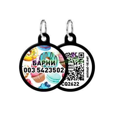 Адресник WAUDOG Smart ID с QR паспортом, рисунок Пончики, круг, 25 мм, черный 25 мм Алюминий черный
