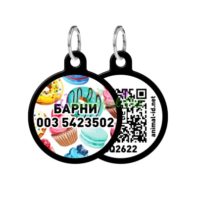 Адресник WAUDOG Smart ID с QR паспортом, рисунок Пончики, круг, 30 мм, черный 30 мм Алюминий черный
