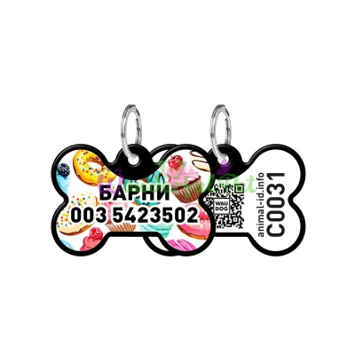 Адресник WAUDOG Smart ID с QR паспортом, рисунок Пончики, кость, 31х21 мм, черный 31х21 мм Алюминий черный