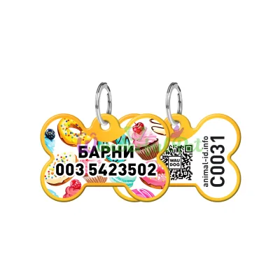 Адресник WAUDOG Smart ID с QR паспортом, рисунок Пончики, кость, 31х21 мм, золото 31х21 мм Алюминий золото