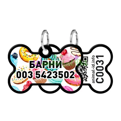Адресник WAUDOG Smart ID с QR паспортом, рисунок Пончики, кость, 38х25 мм, черный 38х25 мм Алюминий черный