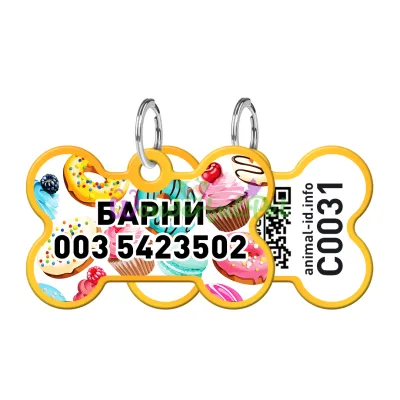 Адресник WAUDOG Smart ID с QR паспортом, рисунок Пончики, кость, 38х25 мм, золото 38х25 мм Алюминий золото