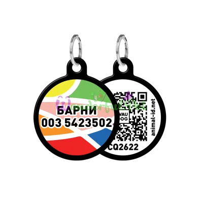 Адресник WAUDOG Smart ID с QR паспортом, рисунок Витраж, круг, 25 мм, черный 25 мм Алюминий черный