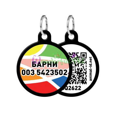 Адресник WAUDOG Smart ID с QR паспортом, рисунок Витраж, круг, 30 мм, черный 30 мм Алюминий черный