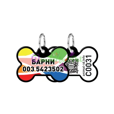 ΠΠ΄ΡΠ΅ΡΠ½ΠΈΠΊ WAUDOG Smart ID Ρ QR ΠΏΠ°ΡΠΏΠΎΡΡΠΎΠΌ, ΡΠΈΡΡΠ½ΠΎΠΊ ΠΠΈΡΡΠ°ΠΆ, ΠΊΠΎΡΡΡ, 31Ρ
21 ΠΌΠΌ, ΡΠ΅ΡΠ½ΡΠΉ 31Ρ
21 ΠΌΠΌ ΠΠ»ΡΠΌΠΈΠ½ΠΈΠΉ ΡΠ΅ΡΠ½ΡΠΉ