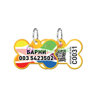 Адресник WAUDOG Smart ID с QR паспортом, рисунок Витраж, кость, 31х21 мм золото 31х21 мм Алюминий золото