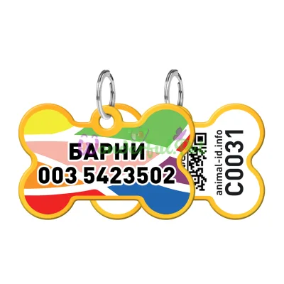 Адресник WAUDOG Smart ID с QR паспортом, рисунок Витраж, кость, 38х25 мм, золото 38х25 мм Алюминий золото
