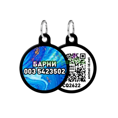 Адресник WAUDOG Smart ID с QR паспортом, рисунок Самоцвет, круг, 25 мм, черный 25 мм Алюминий черный