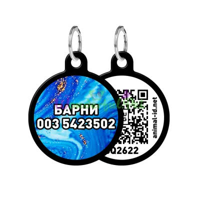 Адресник WAUDOG Smart ID с QR паспортом, рисунок Самоцвет, круг, 30 мм, черный 30 мм Алюминий черный