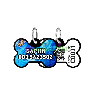 Адресник WAUDOG Smart ID с QR паспортом, рисунок Самоцвет, кость, 31х21 мм, черный 31х21 мм Алюминий черный