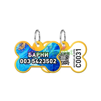 Адресник WAUDOG Smart ID с QR паспортом, рисунок Самоцвет, кость, 31х21 мм, золото 31х21 мм Алюминий золото