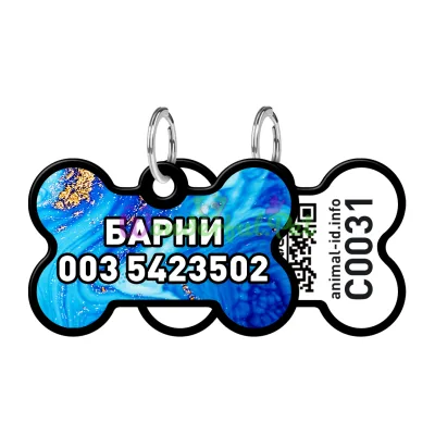 ΠΠ΄ΡΠ΅ΡΠ½ΠΈΠΊ WAUDOG Smart ID Ρ QR ΠΏΠ°ΡΠΏΠΎΡΡΠΎΠΌ, ΡΠΈΡΡΠ½ΠΎΠΊ Π‘Π°ΠΌΠΎΡΠ²Π΅Ρ, ΠΊΠΎΡΡΡ, 38Ρ
25 ΠΌΠΌ, ΡΠ΅ΡΠ½ΡΠΉ 38Ρ
25 ΠΌΠΌ ΠΠ»ΡΠΌΠΈΠ½ΠΈΠΉ ΡΠ΅ΡΠ½ΡΠΉ