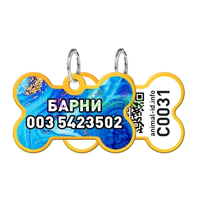 Адресник WAUDOG Smart ID с QR паспортом, рисунок Самоцвет, кость, 38х25 мм, золото 38х25 мм Алюминий золото