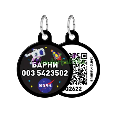Адресник WAUDOG Smart ID с QR паспортом, рисунок NASA, круг, 30 мм, черный 30 мм Алюминий черный