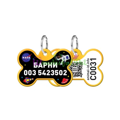 Адресник WAUDOG Smart ID с QR паспортом, рисунок NASA, кость, 31х21 мм, золото 31х21 мм Алюминий золото