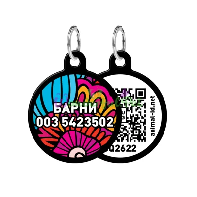 Адресник WAUDOG Smart ID с QR паспортом, рисунок Лето, круг, 30 мм, черный 30 мм Алюминий черный