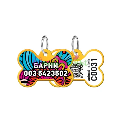 Адресник WAUDOG Smart ID с QR паспортом, рисунок Лето, кость, 31х21 мм, золото 31х21 мм Алюминий золото