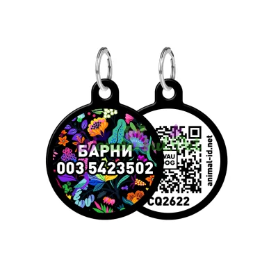 Адресник WAUDOG Smart ID с QR паспортом, рисунок Волшебные цветы, круг, 25 мм, черный 25 мм Алюминий черный