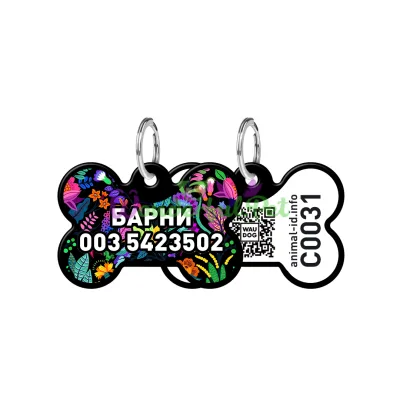 Адресник WAUDOG Smart ID с QR паспортом, рисунок Волшебные цветы, кость, 31х21 мм, черный 31х21 мм Алюминий черный