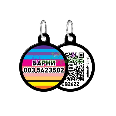 Адресник WAUDOG Smart ID с QR паспортом, рисунок Линии 1, круг, 25 мм, черный 25 мм Алюминий черный