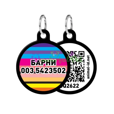 Адресник WAUDOG Smart ID с QR паспортом, рисунок Линии 1, круг, 30 мм, черный 30 мм Алюминий черный