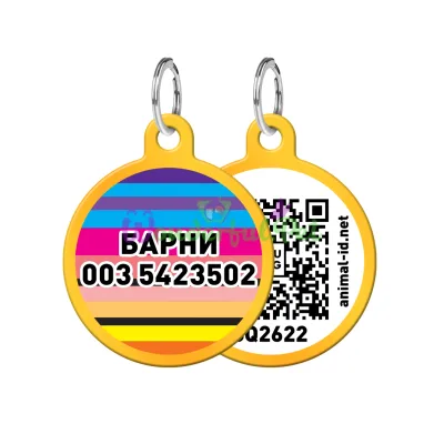 Адресник WAUDOG Smart ID с QR паспортом, рисунок Линии 1, круг, 30 мм, золото 30 мм Алюминий золото