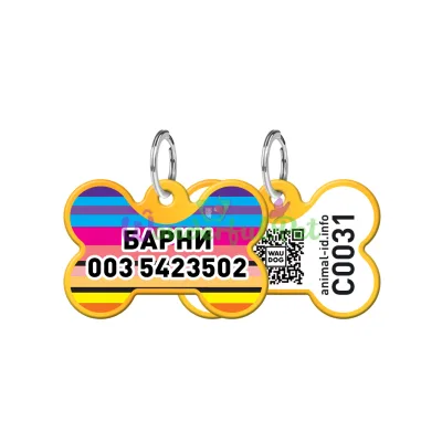 Адресник WAUDOG Smart ID с QR паспортом, рисунок Линии 1, кость, 31х21 мм, золото 31х21 мм Алюминий золото