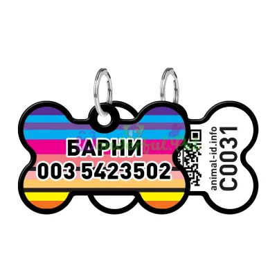 Адресник WAUDOG Smart ID с QR паспортом, рисунок Линии 1, кость, 38х25 мм, черный 38х25 мм Алюминий черный