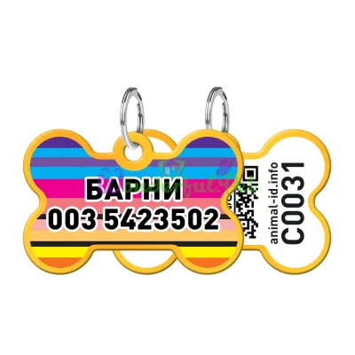 ΠΠ΄ΡΠ΅ΡΠ½ΠΈΠΊ WAUDOG Smart ID Ρ QR ΠΏΠ°ΡΠΏΠΎΡΡΠΎΠΌ, ΡΠΈΡΡΠ½ΠΎΠΊ ΠΠΈΠ½ΠΈΠΈ 1, ΠΊΠΎΡΡΡ, 38Ρ
25 ΠΌΠΌ, Π·ΠΎΠ»ΠΎΡΠΎ 38Ρ
25 ΠΌΠΌ ΠΠ»ΡΠΌΠΈΠ½ΠΈΠΉ Π·ΠΎΠ»ΠΎΡΠΎ