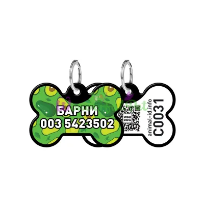 Адресник WAUDOG Smart ID с QR паспортом, рисунок Авокадо, кость, 31х21 мм, черный 31х21 мм Алюминий черный