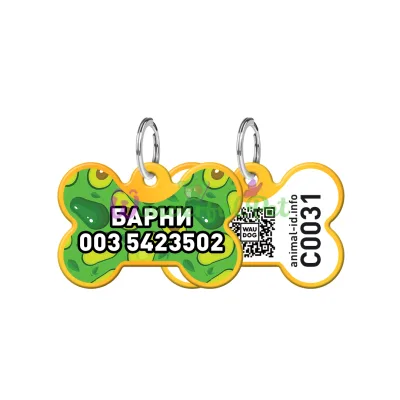 Адресник WAUDOG Smart ID с QR паспортом, рисунок Авокадо, кость, 31х21 мм, золото 31х21 мм Алюминий золото