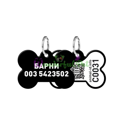 Адресник WAUDOG Smart ID с QR паспортом, без рисунка, круг, 30 мм, черный 30 мм Алюминий черный
