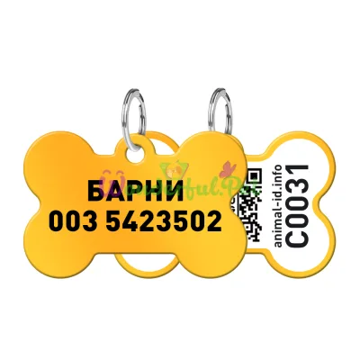 Адресник WAUDOG Smart ID с QR паспортом, без рисунка, кость, 38х25 мм, золото 38х25 мм Алюминий золото