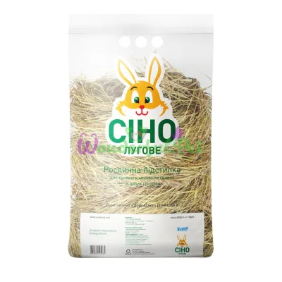 Корм-подстилка СЕНО для грызунов, 0,6 кг