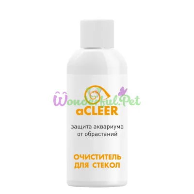 Очиститель стекла AquaLighter aCLEER, 45 мл