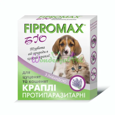 FIPROMAX BIO Drops for Kittens & Puppies, 2x0.5 ml