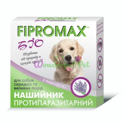 Нашийник FIPROMAX БІО для собак середніх і великих порід, 70 см — захист до 3 місяців