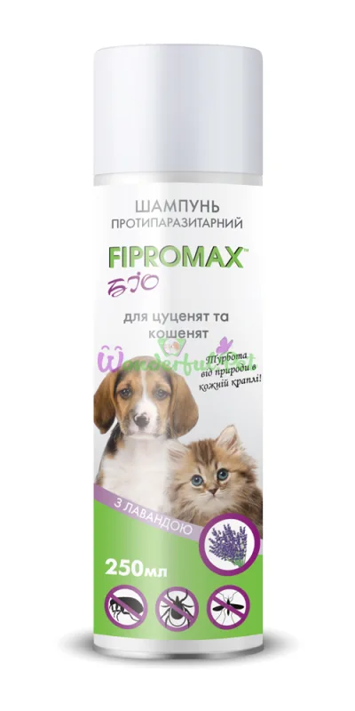 Шампунь FIPROMAX БИО для котят и щенков,250 мл - 10шт.уп