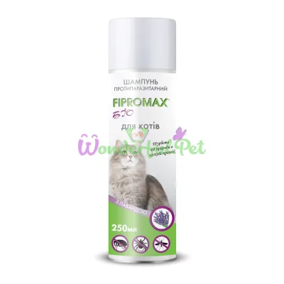 Шампунь FIPROMAX БИО для кошек, 250 мл - 10шт.уп