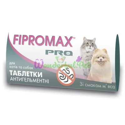 Антигельметик FIPROMAX PRO для кошек и собак, 10таб