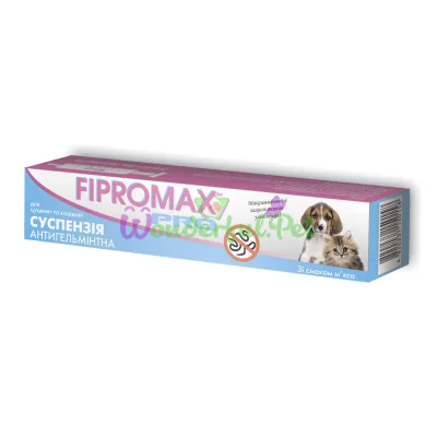 Антигельмінтик-суспензія FIPROMAX PRO для кошенят і цуценят, 10 мл