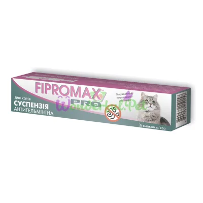 Антигельметик(суспензия)FIPROMAX PRO для кошек , 10 мл (12шт в упак)