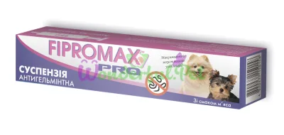 Anthelmintic Suspension FIPROMAX PRO for Small Dogs, 10 ml