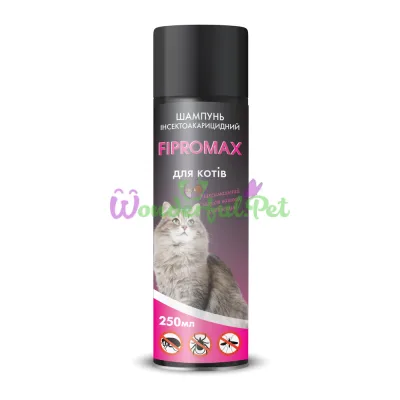 Шампунь FIPROMAX от блох (с пропоксуром) для кошек, 250 мл - 10шт.уп