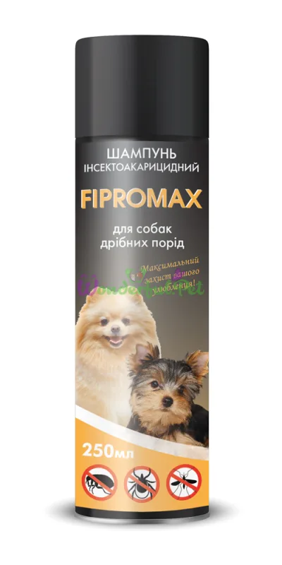 Шампунь FIPROMAX від бліх (з пропоксуром) для собак дрібних порід, 250 мл — 10 шт./уп