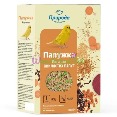 Priroda Papuzhka + Iodine & Color Budgie Food 500 g