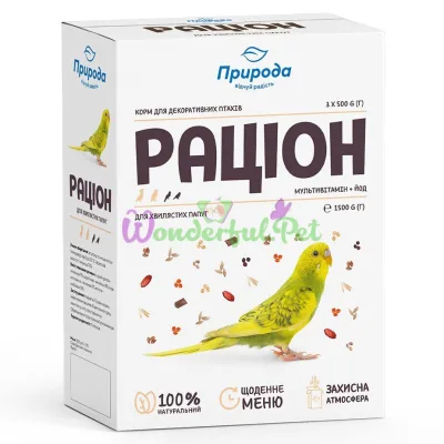 Priroda Ration Small Parrot Food 1.5 kg