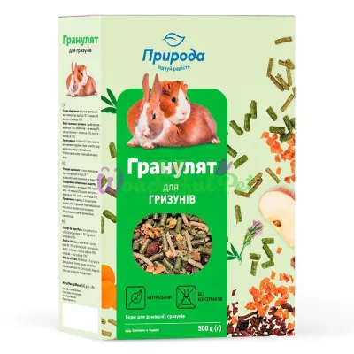 Корм для всех видов грызунов Природа Гранулят 500 г