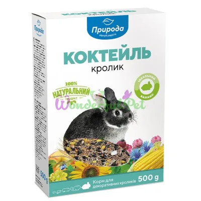 Корм для кролів Природа Коктейль Кролик 500 г