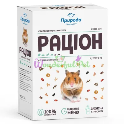 Priroda Ratsion Food for Small Rodents 1.5 kg